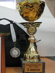 <b>Внедорожный слёт, 21-23.08.09</b><br>2 место в "СуперСтандарте"