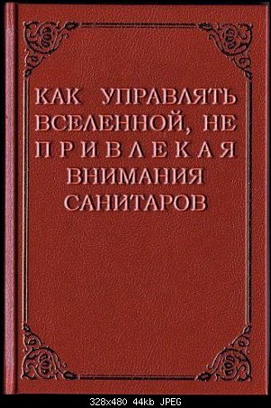 http://www.nissan-4x4.ru/img/posts/37425.jpg